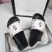 Gucci Slippers for Men and Women bees #99116447