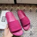 Gucci Slippers for Men and Women good skidproof and wear-resistant Sizes 35-46 #9874944