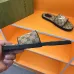 9Gucci &amp; adidas Shoes for Men's Gucci Slippers #999925745