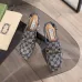 5Gucci Shoes for Women Gucci Sandals #A32743