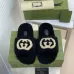 Gucci Shoes for Women's Gucci Slippers #999901111