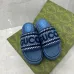 Gucci Shoes for Women's Gucci Slippers #A38962