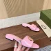 3Gucci Shoes for Women's Gucci Slippers #A47695