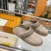 8Louis Vuitton Shoes for Women's Louis Vuitton Slippers LV Easy Monogram Grey/Brown #A54179