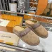 11Louis Vuitton Shoes for Women's Louis Vuitton Slippers LV Easy Monogram Grey/Brown #A54179