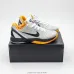 Nike Zoom Kobe 6 (Colors) #A31022