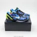 Nike Zoom Kobe 6 (Colors) #A31022