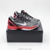8Nike Zoom Kobe 6 (Colors) #A31022