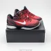9Nike Zoom Kobe 6 (Colors) #A31022