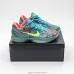 Nike Zoom Kobe 6 (Colors) #A31022