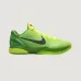 Nike Zoom Kobe 6 (Colors) #A31022