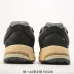 8NB 2002R casual jogging shoes #A36809