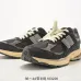 9NB 2002R casual jogging shoes #A36809