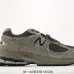 NB 2002R casual shoes jogging shoes #A36806