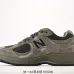 4NB 2002R casual shoes jogging shoes #A36806