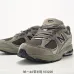 8NB 2002R casual shoes jogging shoes #A36806