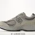 NB 2002R casual shoes jogging shoes #A36807