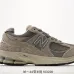 NB 2002R casual shoes jogging shoes #A36808