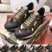 Valentino MEN's Camouflage Sneakers #9115114