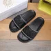 Versace shoes for Men's Versace Slippers #99905838