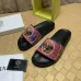 Versace shoes for Men's Versace Slippers #999932062