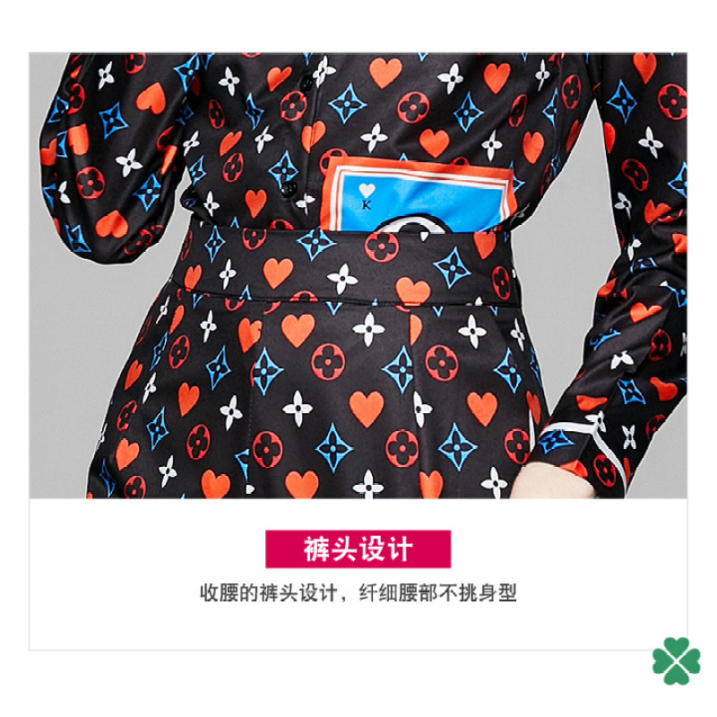 Buy Cheap Louis vuitton new suit for women #99905746 from